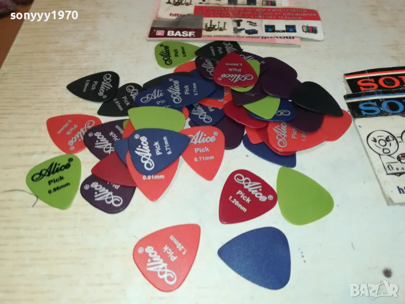 ПЕРЦА ЗА КИТАРА 50 БРОЯ ЗА 50ЛВ 1802251525, снимка 1