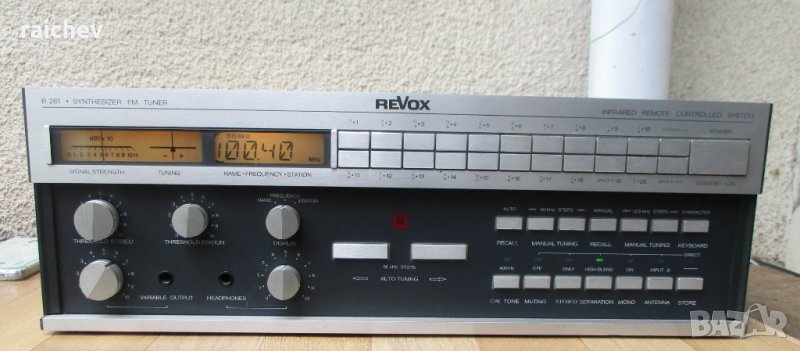 ★ █▬█ █ ▀█▀ ★ REVOX B-261 – Уникален тунер с невероятен саунд. , снимка 1