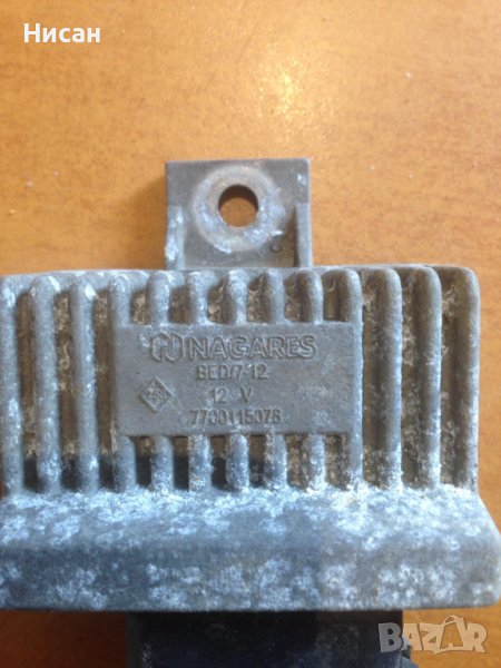 Реле подгревни свещи за Renault , снимка 1