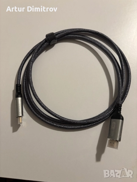 HDMI кабел 8K UHD – нов, 2 метра , снимка 1