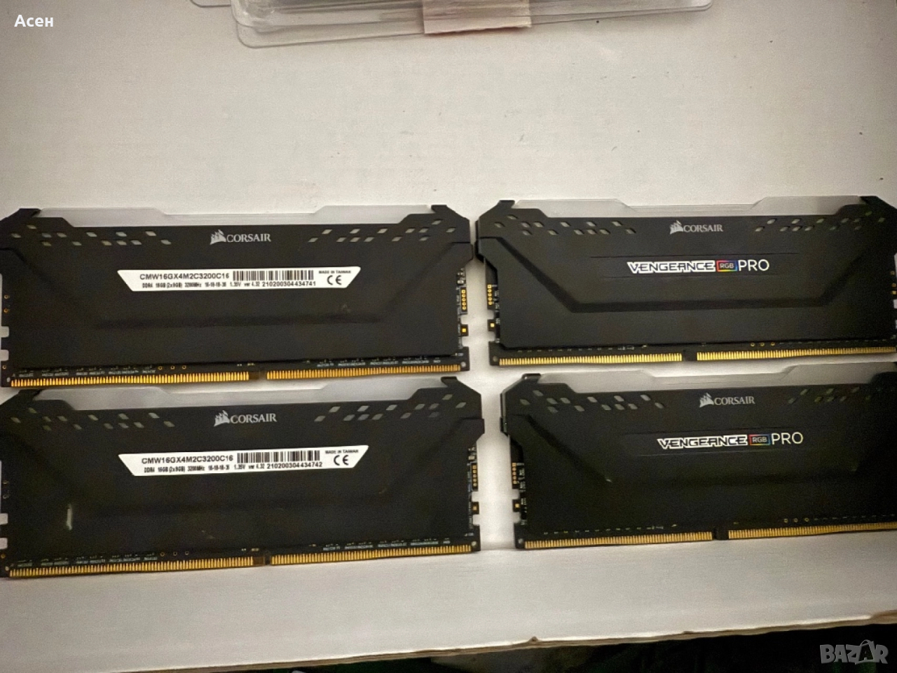 Corsair VENGEANCE RGB PRO 32GB (4x8GB) DDR4 3200MHz, снимка 1
