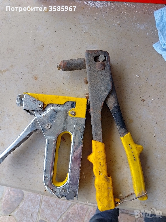 нитачка и перфоратор , снимка 1