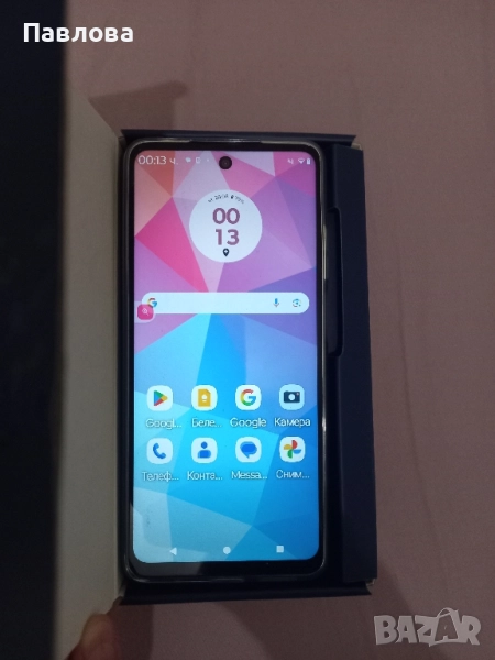 Продавам Motorola g24 - гаранционен до м.11.2027, снимка 1