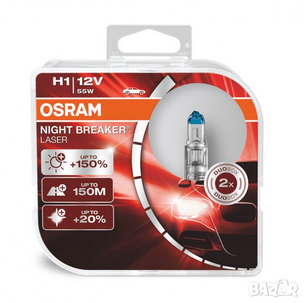 2 бр. Osram H1 Night Breaker Laser +150% халогенни крушки, снимка 1