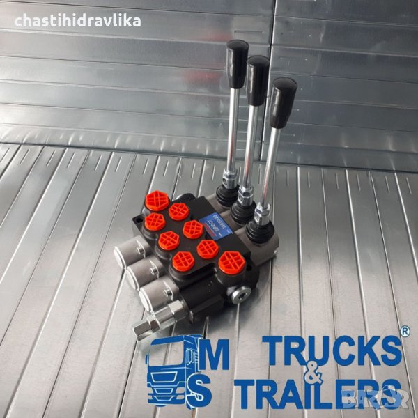 ХИДРАВЛИЧЕН РАЗПРЕДЕЛИТЕЛ PRESKO 3-СЕКЦИИ 03Р80, снимка 1