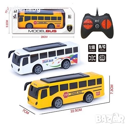 Автобуси с дистанционно управление, снимка 1