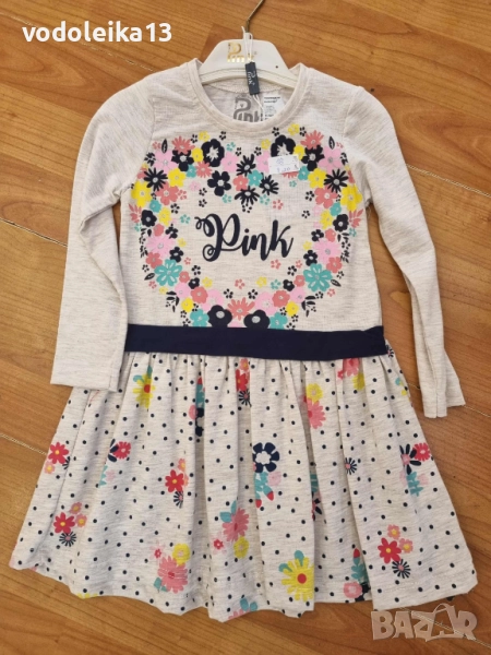 нова бежова рокличка на цветя, снимка 1