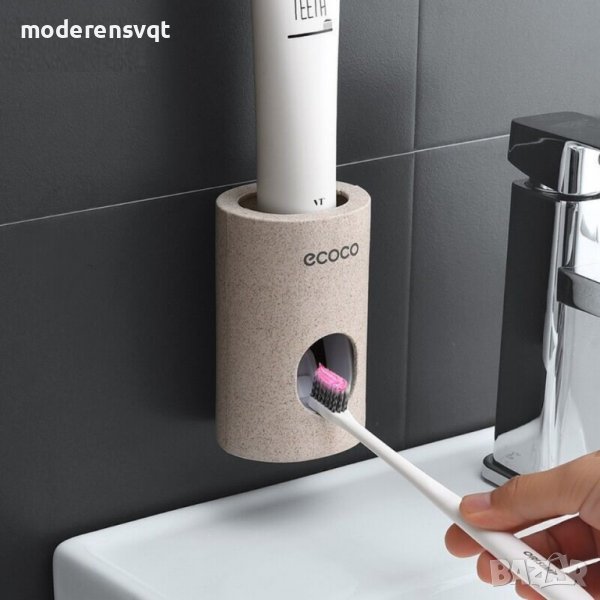 Дозатор за паста за зъби - Бежов, снимка 1