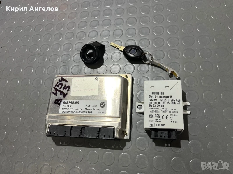 Компютър с EWS и ключ за BMW E39 E46 (M54B25), снимка 1