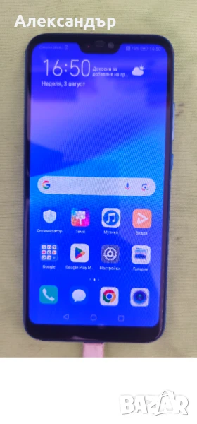Huawei P20 Lite, снимка 1
