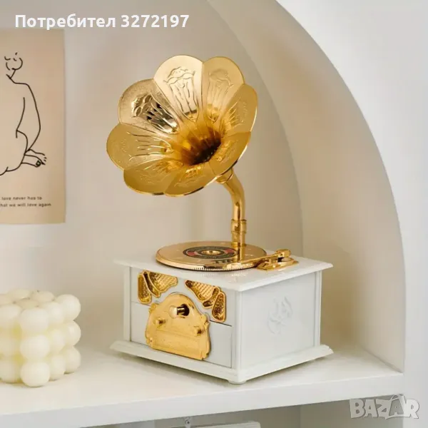 Винтидж Европейски Стил Грамофонна Музикална Кутия-Фонограф с кутия за бижута, снимка 1