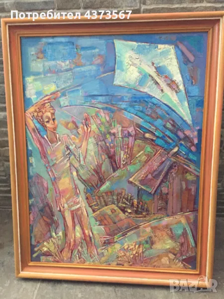 Картина „Полет“,маслени бои на платно, художник Павел Михов Михов , снимка 1