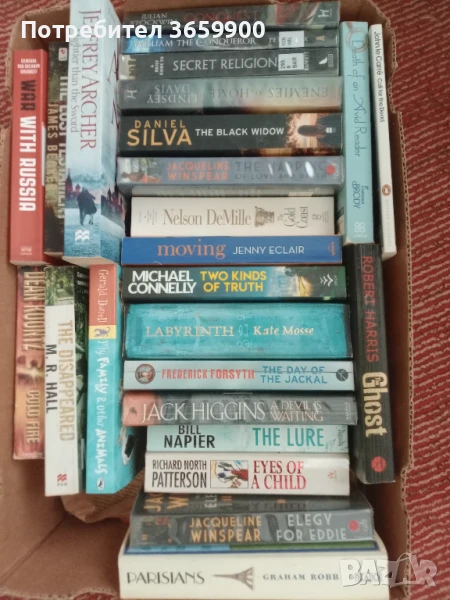 Книги на английски език x 8лв.., снимка 1