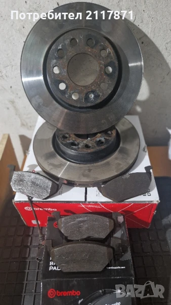 К-кт дискове и накладки за VW GOLF VI, снимка 1