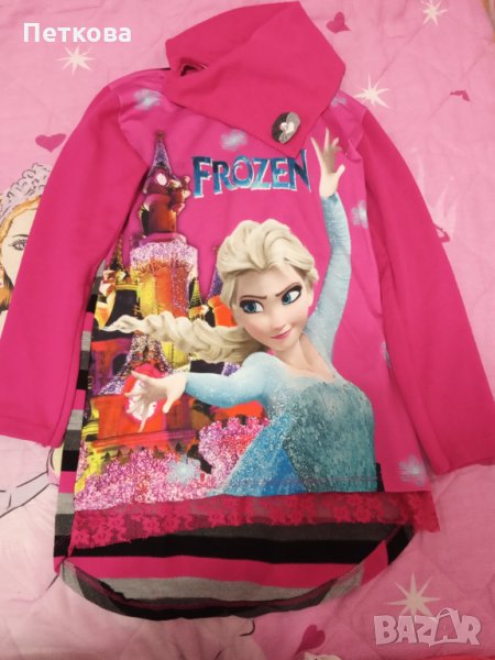 Блузон за момиче, снимка 1
