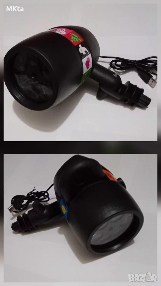 Празничен LED прожектор, снимка 1