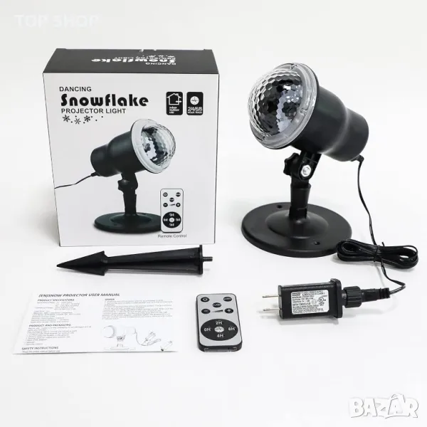 Коледен ЛЕД проектор- снежинки с дистанционно , снимка 1