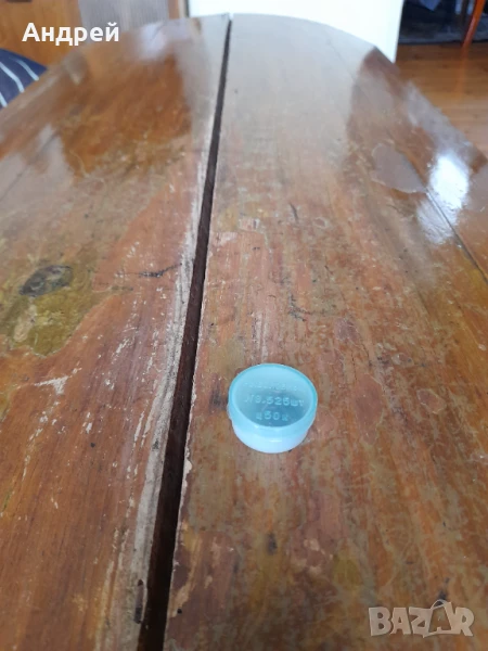 Стари Руски риболовни куки #8, снимка 1