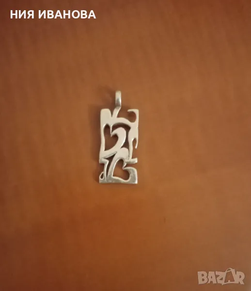 Сребърна висулка, снимка 1