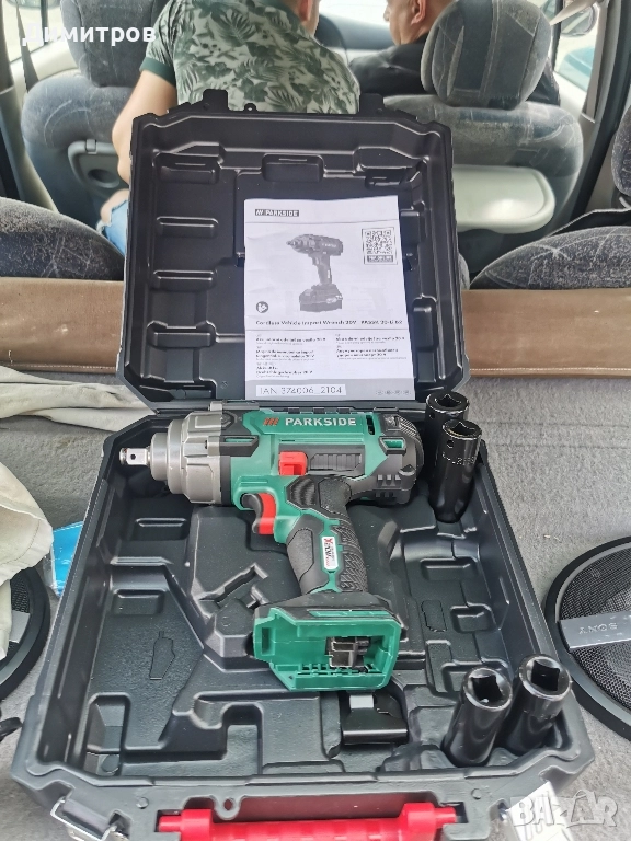 Parkside PASSK 20-Li B2. Чисто нов! , снимка 1