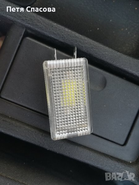 VW Passat Wagon B3 2.0 1992 Плафон Багажник, снимка 1