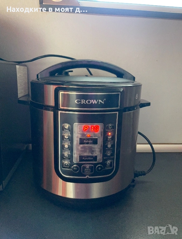 Мултикукър, снимка 1