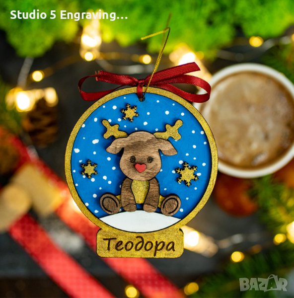 Играчка за елха с име – Еленче, снимка 1