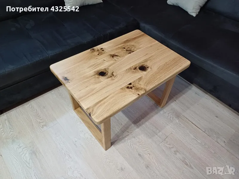 холна маса, снимка 1