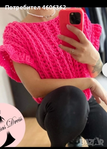 ръчно изплетен пуловер , снимка 1