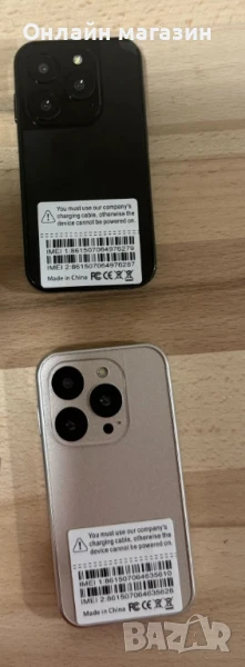 Мини смартфон,  3G WCDMA, снимка 1