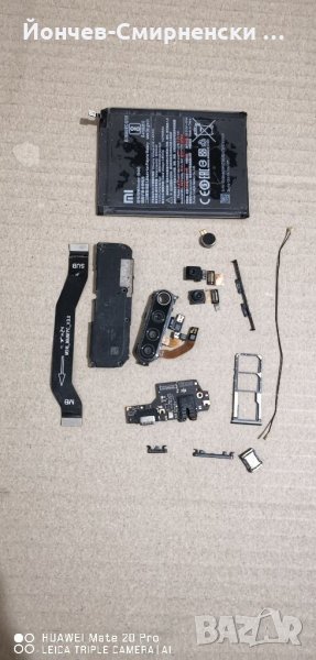 Redmi Note 8-оригинални части, снимка 1
