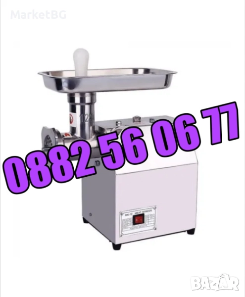 Професионална месомелачка ТК22, 2200W, 220 кг/ч с 2 решетки и 2 ножа, снимка 1