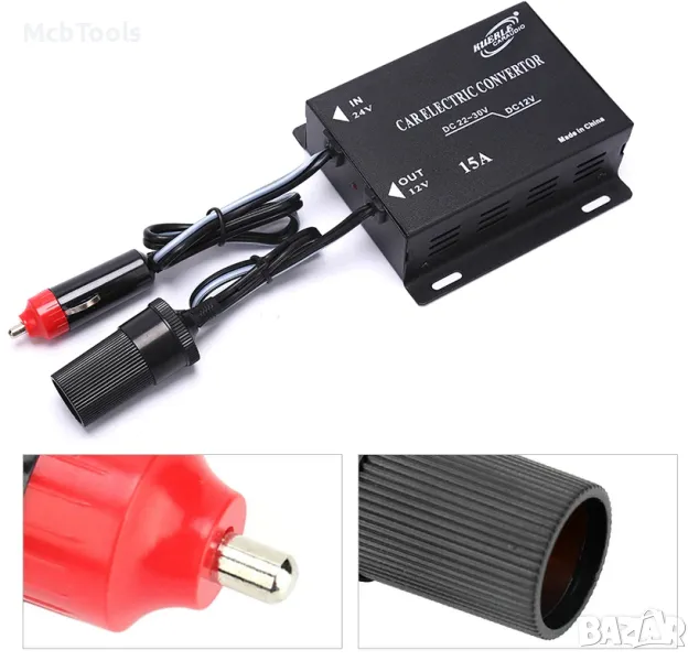 Конвертор 24V-12V 15A, снимка 1