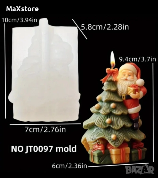 3D Елха с подаръци и дядо Коледа Силиконов молд за свещи гипс сапун смола , снимка 1