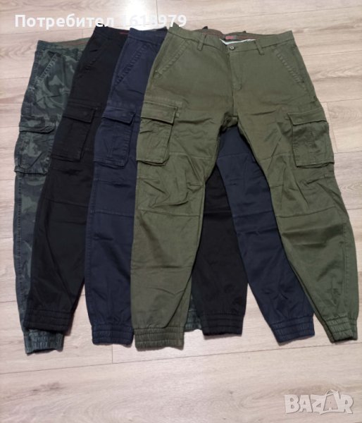 Ватирани карго панталони - цветове, снимка 1