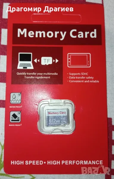 ПРОМО! Micro SD карта 512MB, Ново! , снимка 1
