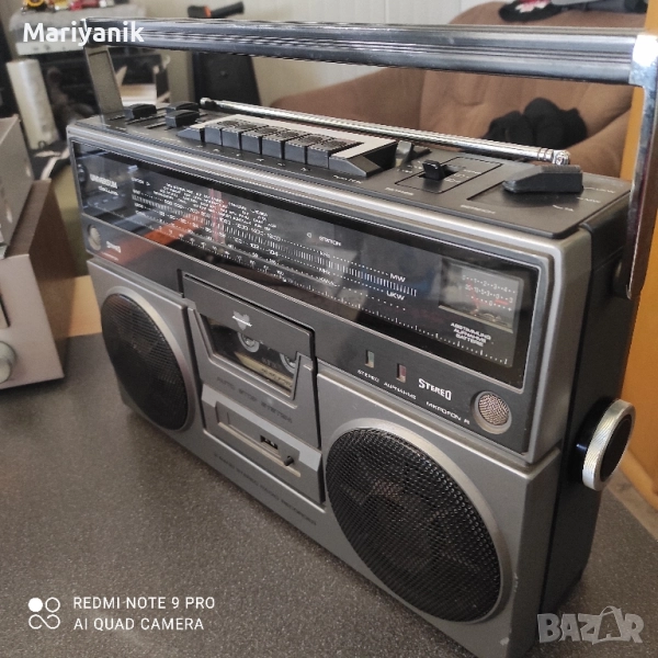 Universum CTR2303, снимка 1