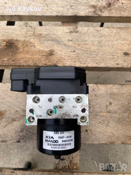 помпата ABS , Kia Carnival  2K56T-437A0 BH60104700, снимка 1