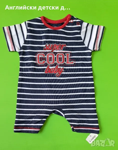 Английски детски ромпър , снимка 1