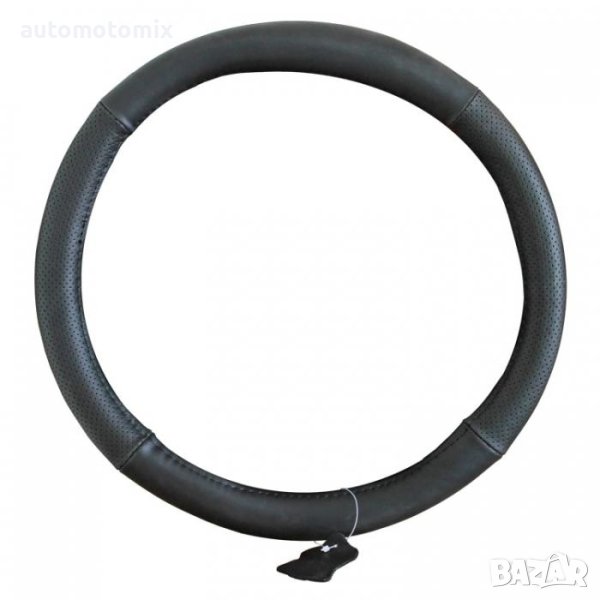КАЛЪФ ЗА ВОЛАН ЕСТЕСТВЕНА КОЖА -XL-21247, снимка 1