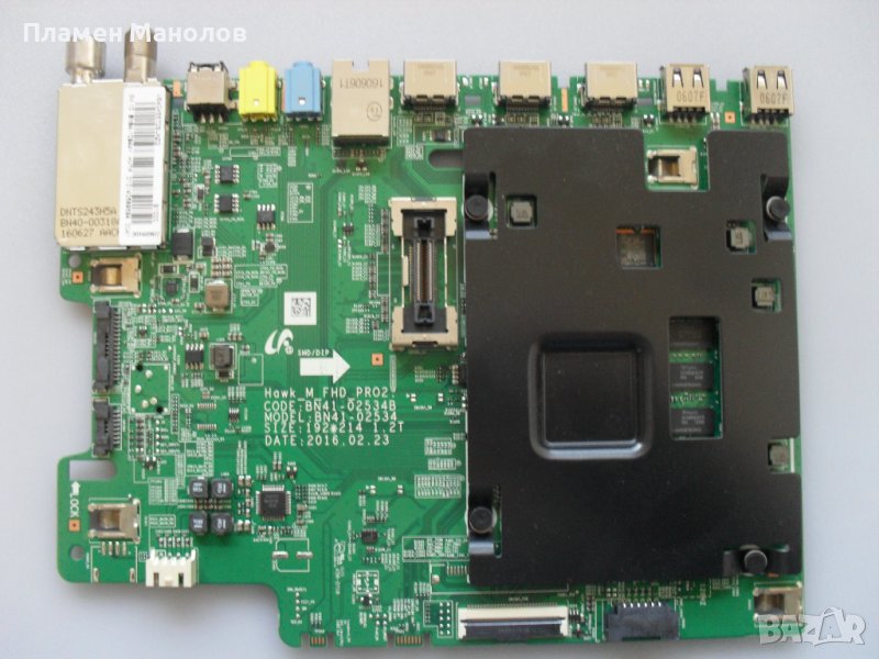 MAIN BOARD BN41-02534, снимка 1