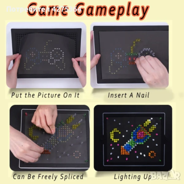 Креативен детски 3D светещ пъзел, 180 части, снимка 1