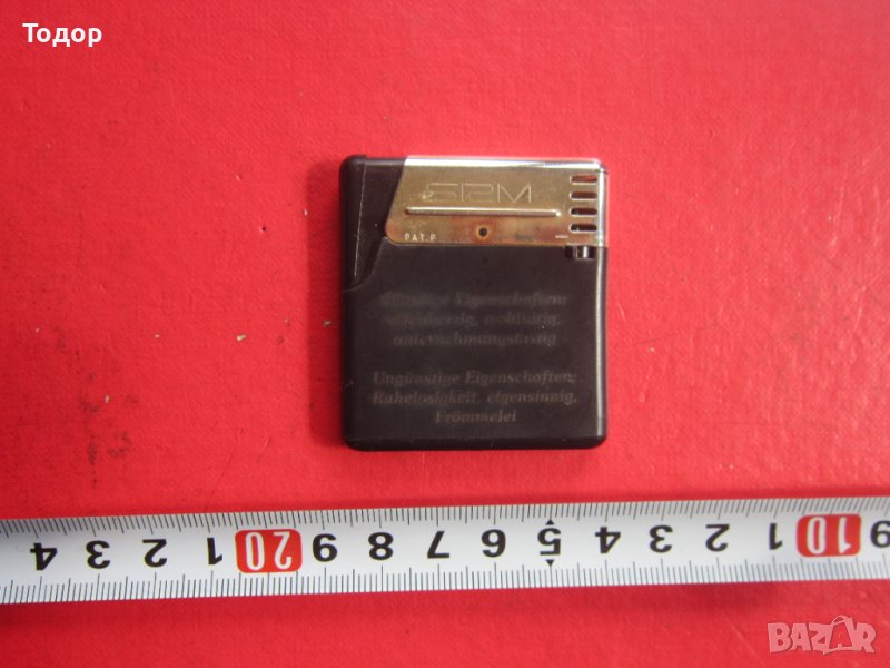 Страхотна запалка , снимка 1