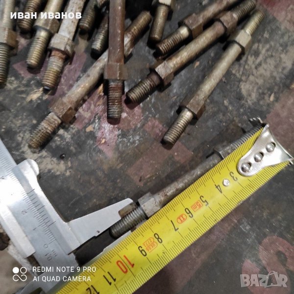 Крепежни болтове, снимка 1