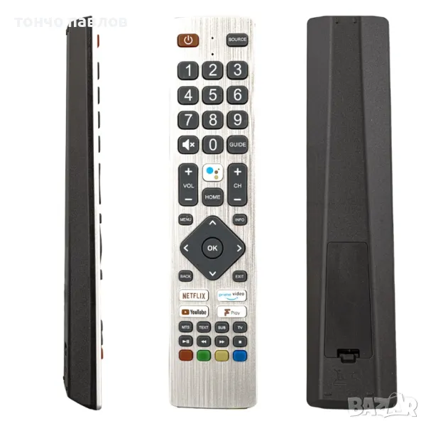 Универсално bluetooth дистанционно за SHARP AQUOS TV  с гласова команда, снимка 1
