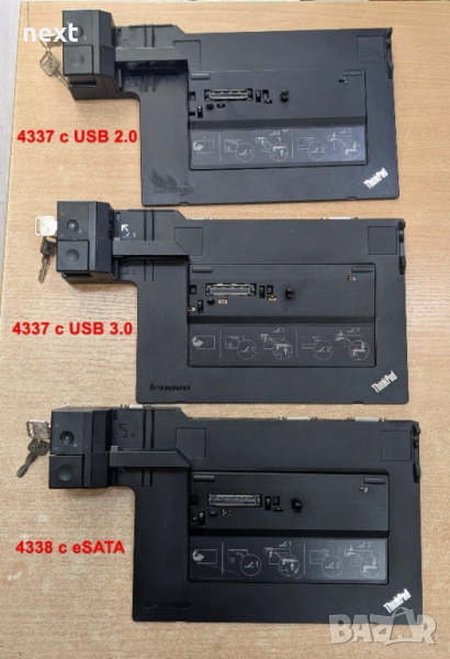Докинг станция Lenovo 4337 / 4338 ThinkPad Dock Series 3 +ключове +Гаранция, снимка 1