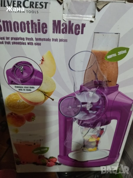 Блендер за смути, снимка 1