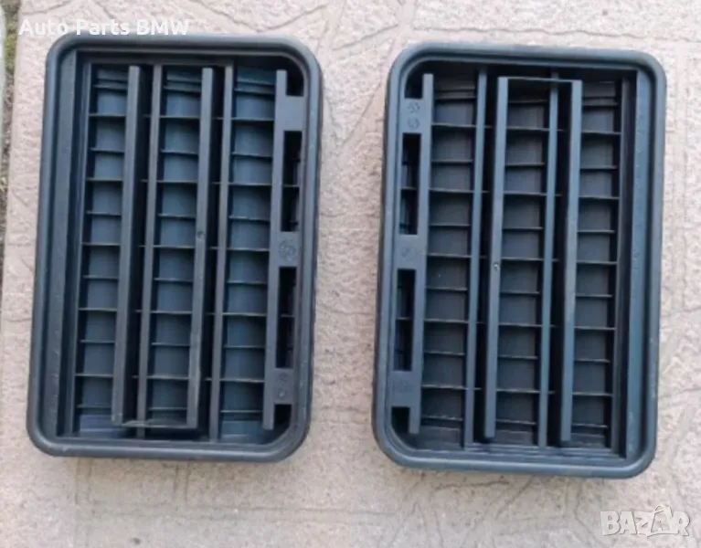 Клапи багажник BMW E90 Е91 Е92 Е93 E46 Е39 Е53 БМВ  Отдушници багажник Прахоловители
Решетки, снимка 1
