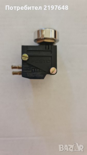 Пневматичен разпределител -бутон НЗ/НО Festo., снимка 1