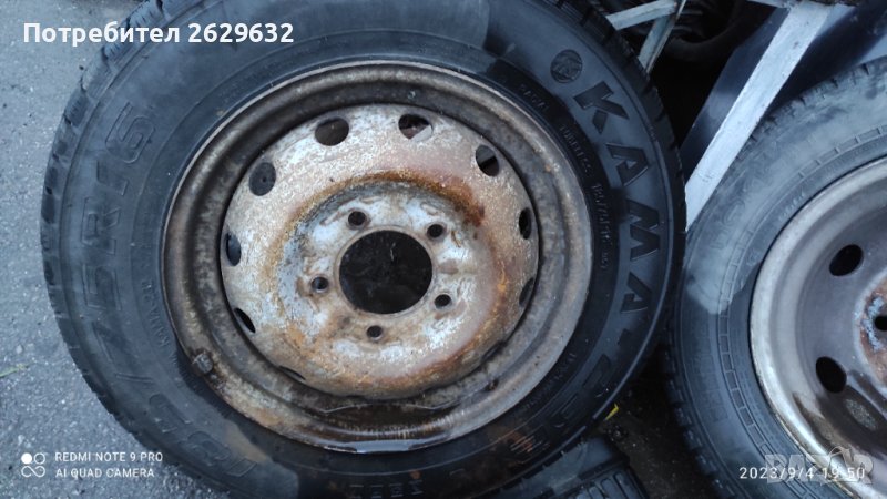 Джанти за Лада Нива, снимка 1